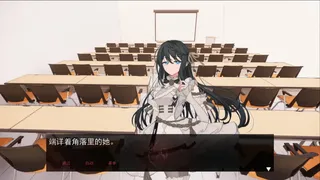 Скриншот 2 к игре Humanity's Heart