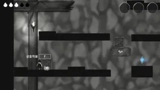 Скриншот 3 к игре Ember Fall