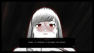 Скриншот 1 к игре Mayday Trials