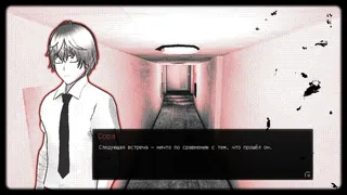 Скриншот 3 к игре Mayday Trials