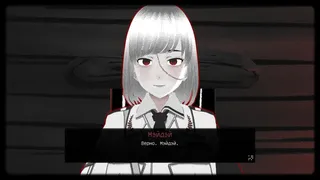 Скриншот 5 к игре Mayday Trials