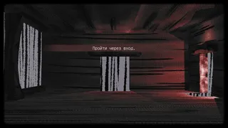 Скриншот 8 к игре Mayday Trials