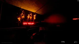 Скриншот 4 к игре Не подглядывай