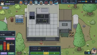 Скриншот 5 к игре Симулятор интернет-предпринимательства