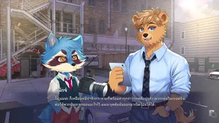 Скриншот 1 к игре Truth Beneath the Shadows