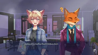 Скриншот 6 к игре Truth Beneath the Shadows