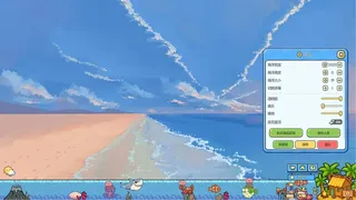 Скриншот 4 к игре 咕噜咕噜海洋馆