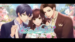 Скриншот 1 к игре 秘密のFakeRing