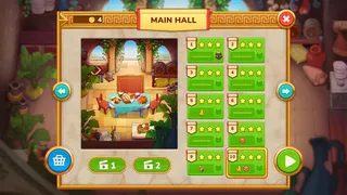 Скриншот 1 к игре Greek Kitchen Frenzy: Dionysus