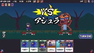 Скриншот 1 к игре Sengoku Baccarat
