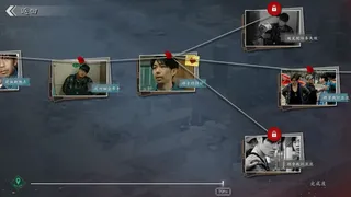 Скриншот 3 к игре 极速营救