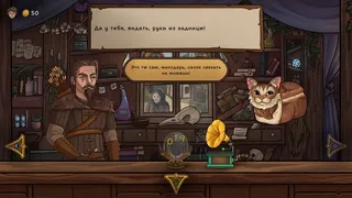 Скриншот 4 к игре Ritualis: Summoner Simulator