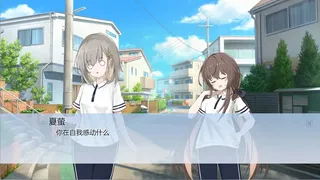 Скриншот 4 к игре 世界之外的愚人船