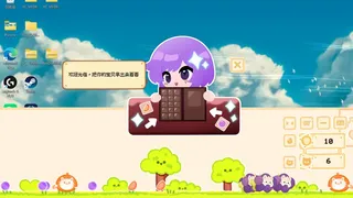 Скриншот 2 к игре Странные питомцы: Настольное убежище
