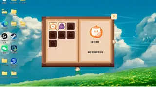 Скриншот 6 к игре Странные питомцы: Настольное убежище