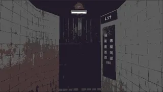 Скриншот 5 к игре Afterbright