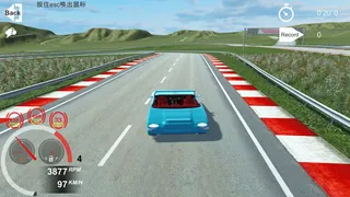 Скриншот 4 к игре Fantasy Car : Car Design Simulator 造车模拟器