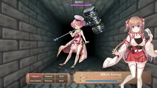 Скриншот 4 к игре Mikoto and the Succubus Island
