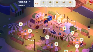 Скриншот 2 к игре MEOWU ISLAND