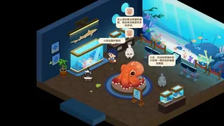 Скриншот 6 к игре MEOWU ISLAND
