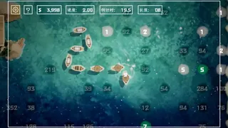 Скриншот 5 к игре Корабль, Змея и Спасение