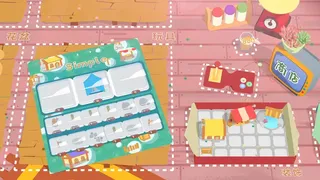 Скриншот 3 к игре 多肉工作室