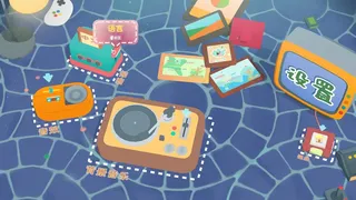 Скриншот 4 к игре 多肉工作室