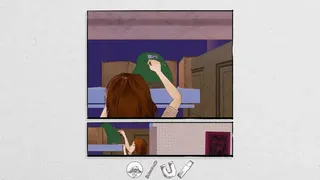 Скриншот 7 к игре Gap Year