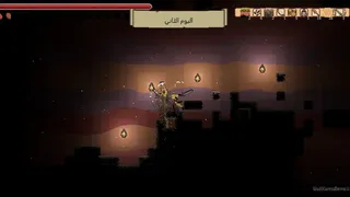 Скриншот 2 к игре Wadi Karma - وادي كرمة
