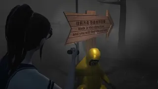 Скриншот 2 к игре 海鸥岛 SEAGULL iSLAND