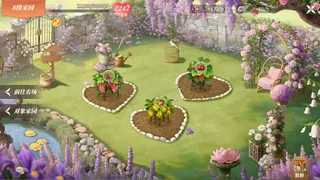 Скриншот 2 к игре 新庄园时代