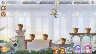 Скриншот 4 к игре 新庄园时代