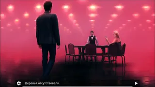 Скриншот 3 к игре Под аркой энигмы