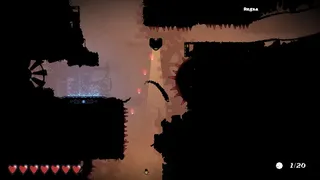 Скриншот 4 к игре Sluggish