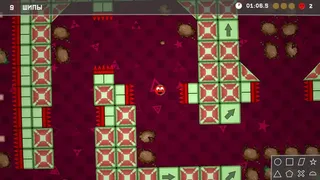 Скриншот 1 к игре Gravitee