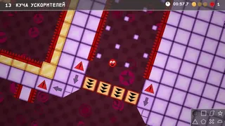 Скриншот 2 к игре Gravitee