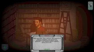 Скриншот 7 к игре Get In Timelessness