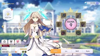 Скриншот 6 к игре YGGDRA REFRAIN