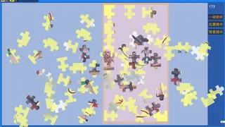 Скриншот 3 к игре 诗意塔罗牌