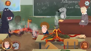 Скриншот 2 к игре Петя и Волк: дело об артефакте приключений