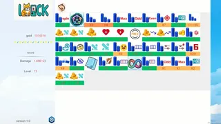 Скриншот 1 к игре Rotating Machine