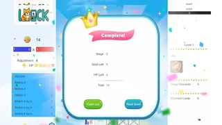 Скриншот 4 к игре Rotating Machine