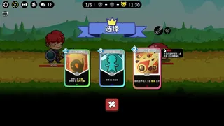 Скриншот 2 к игре 最终循环FINALLOOP
