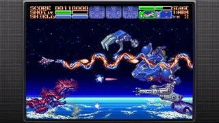 Скриншот 1 к игре Earthion