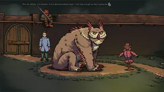 Скриншот 1 к игре Portal to Nowhere