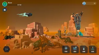 Скриншот 2 к игре 晶体矩阵