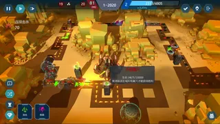 Скриншот 7 к игре 晶体矩阵