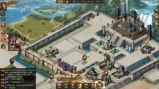 Скриншот 1 к игре 大三国时代