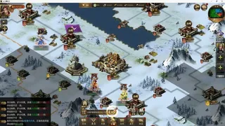 Скриншот 3 к игре 大三国时代