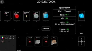 Скриншот 3 к игре Stella